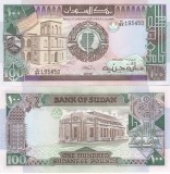 Bancnota Sudan 100 Pounds UNC, Africa - Numismatica