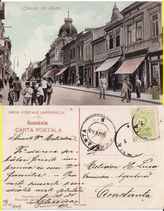 Craiova -Strada Unirei- rara