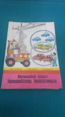 MATEMATICA CLASA I *INDRUMATORUL INVA?ATORULUI /GH. HERESCU, V. MOTRESCU/1978 foto