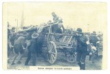 1318 - Cercetasii Romaniei, Romanian SCOUTS sanitay cart - old postcard - unused