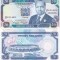 Kenya 20 Shilingi 02.01.1992 UNC