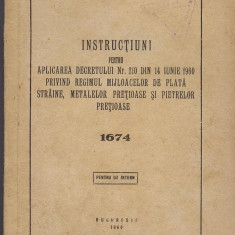 Decretul 210 din 14 iunie 1960 Banca de stat a RPR, UZ INTERN, Bucuresti 1960