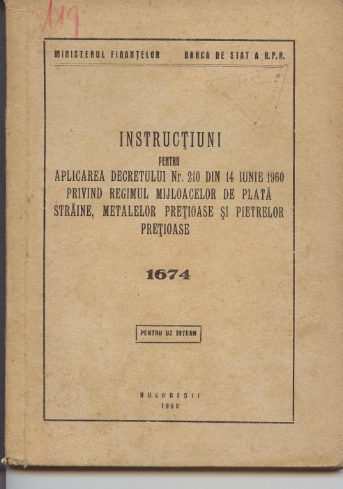 Decretul 210 din 14 iunie 1960 Banca de stat a RPR, UZ INTERN, Bucuresti 1960