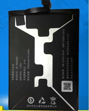 Acumulator Allview P9 Energy produs nou original foto