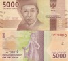 Bancnota Indonezia 5000 Rupiah 2016, UNC, Asia
