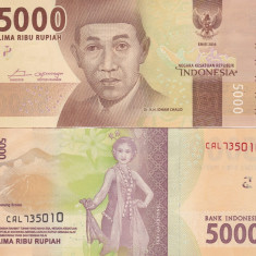 Indonezia 5 000 Rupiah 2016 UNC