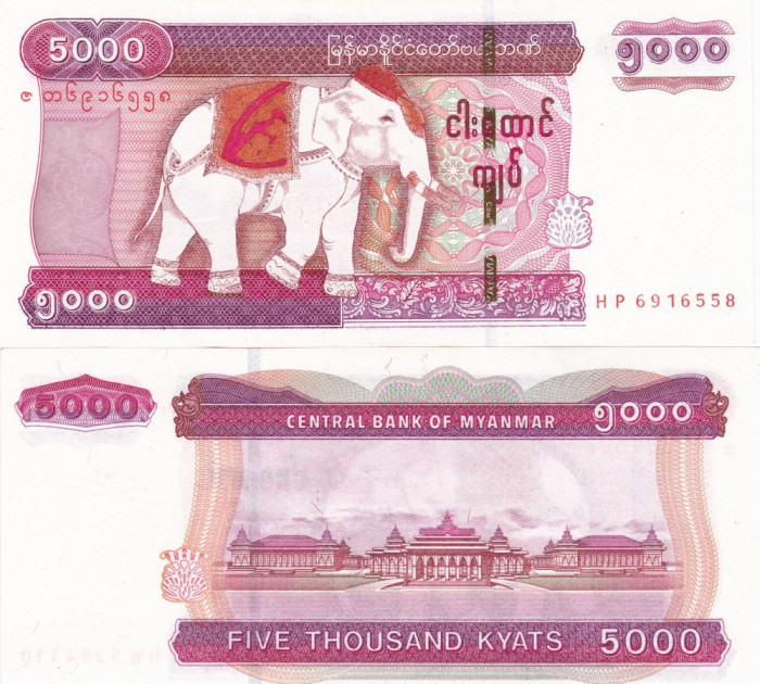 Myanmar Burma 5 000 Kyats 2009 UNC