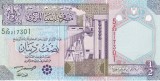 Libia 1/2 Dinar UNC