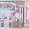 Libia 1/2 Dinar UNC