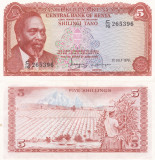 Kenya 5 Shilingi 01.07.1978 UNC