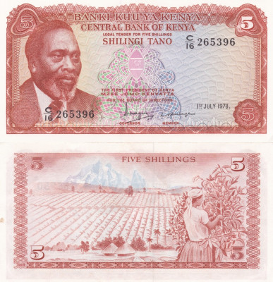 Kenya 5 Shilingi 01.07.1978 UNC foto
