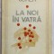 DUMITRU UDREA-LA NOI IN VATRA/VERSURI DEBUT&#039;81/DEDICATIE PT CORNELIU VADIM TUDOR