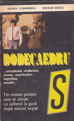 GEORGE CUSNARENCU, NICOLAE ILIESCU - DODECAEDRU foto