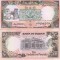 Sudan 10 Pounds UNC 1991