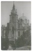 3176 - BRAILA, Biserica Greceasca - old postcard, real PHOTO - unused, Necirculata, Fotografie