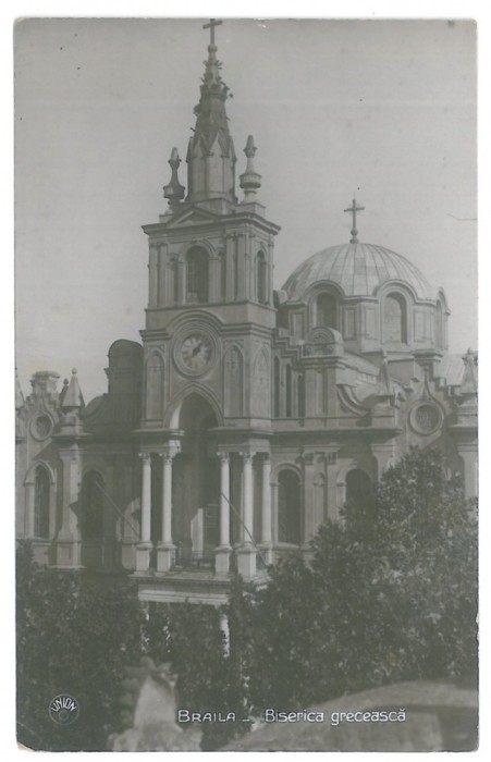 3176 - BRAILA, Biserica Greceasca - old postcard, real PHOTO - unused