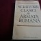 TEODOR VERGOLICI - SCRIITORI CLASICI SI ARMATA ROMANA