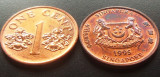 Moneda 1 Cent - SINGAPORE, anul 1995 *cod 5014 --- UNC din fasic!, Asia