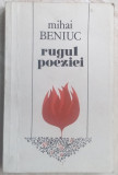Cumpara ieftin MIHAI BENIUC - RUGUL POEZIEI (ANTOLOGIE VERSURI 1938-1985)[dedicatie / autograf]