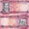 Sudan Sudanul de Sud 5 Pounds 2015 UNC