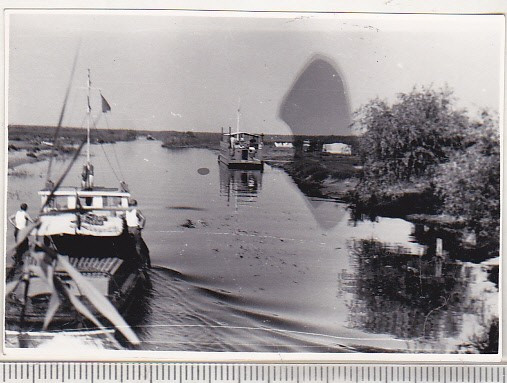 bnk foto - Vaporas in Delta Dunarii - anii `60