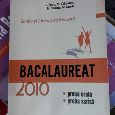 LIMBA SI LITERATURA ROMANA BACALAUREAT PROBA ORALA SI SCRISA -LASCAR ,PAICU