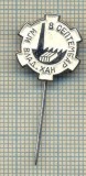 ZET1345 INSIGNA- 8 SEPTEMBRIE VLAD. HAN ? -DIN FOSTA IUGOSLAVIE-AZI SLOVENIA?