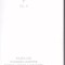DANA BERCEA - REPERTORIUL GRAFICII ROMANESTI DIN SEC. AL XX-LEA LIT. P VOL IV