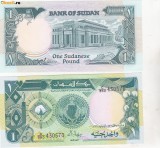 Bnk bn Sudan 1 lira 1987 , necirculata