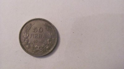CY - 50 leva 1940 Bulgaria foto
