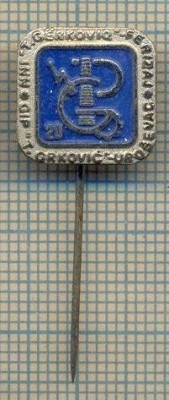 ZET1362 INSIGNA- GIP ,,T.GRKOVIC&amp;quot; UROSEVAC -DIN FOSTA IUGOSLAVIE -AZI KOSOVO foto
