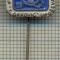 ZET1362 INSIGNA- GIP ,,T.GRKOVIC&quot; UROSEVAC -DIN FOSTA IUGOSLAVIE -AZI KOSOVO