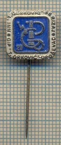 ZET1362 INSIGNA- GIP ,,T.GRKOVIC&quot; UROSEVAC -DIN FOSTA IUGOSLAVIE -AZI KOSOVO