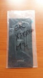 Capac Sony Xperia M2 Original