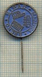 ZET1346 INSIGNA- SIPAD-MAJEVICA BRCKO -DIN FOSTA IUGOSLAVIE-AZI BOSNIA-HERTEGOV.