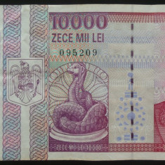 Bancnota 10000 LEI - ROMANIA, anul 1994 * cod 679 = Seria B 0014 - 095209