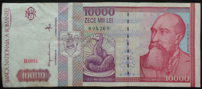 Bancnota 10000 LEI - ROMANIA, anul 1994 * cod 679 = Seria B 0014 - 095209