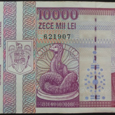 Bancnota 10000 LEI - ROMANIA, anul 1994 * cod 204 = Seria C 0042 - 621907