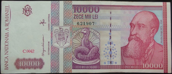 Bancnota 10000 LEI - ROMANIA, anul 1994 * cod 204 = Seria C 0042 - 621907