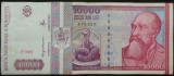 Bancnota 10000 lei - ROMANIA, anul 1994 *cod 675
