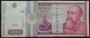 Bancnota 10000 LEI - ROMANIA, anul 1994 * cod 212 = Seria D 0029 - 187077