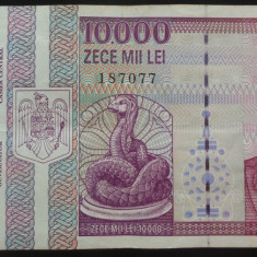Bancnota 10000 LEI - ROMANIA, anul 1994 * cod 212 = Seria D 0029 - 187077