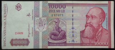 Bancnota 10000 LEI - ROMANIA, anul 1994 * cod 212 = Seria D 0029 - 187077 foto