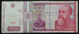 Bancnota 10000 LEI - ROMANIA, anul 1994 * cod 167 = Seria B 0030 - 857317