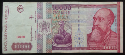 Bancnota 10000 LEI - ROMANIA, anul 1994 * cod 167 = Seria B 0030 - 857317 foto