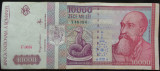 Bancnota 10000 lei - ROMANIA, anul 1994 *cod 678