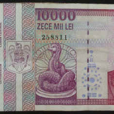 Bancnota 10000 LEI - ROMANIA, anul 1994 * cod 684 = Seria F 0031 - 258811