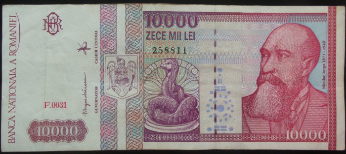 Bancnota 10000 LEI - ROMANIA, anul 1994 * cod 684 = Seria F 0031 - 258811
