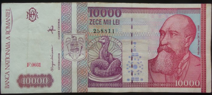 Bancnota 10000 LEI - ROMANIA, anul 1994 * cod 684 = Seria F 0031 - 258811