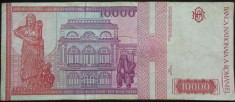 Bancnota 10000 lei - ROMANIA, anul 1994 *cod 698 foto